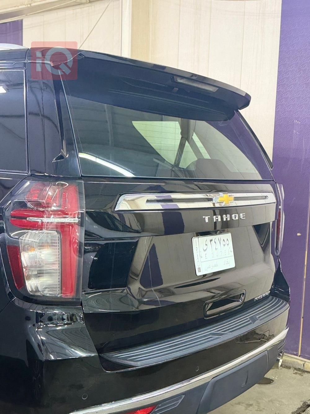 شيفروليه تاهو